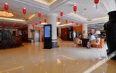 Туры в отель San Qiao Hotel