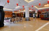 Туры в отель San Qiao Hotel