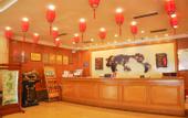 Туры в отель San Qiao Hotel