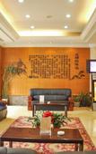 Туры в отель San Qiao Hotel
