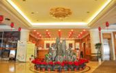 Туры в отель San Qiao Hotel
