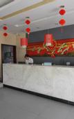 Туры в отель Fukedu Hotel (Yangzhou Longchuanqiao)