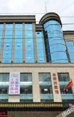 Туры в отель Taiyuan Sunshine Hotel