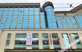 Туры в отель Taiyuan Sunshine Hotel