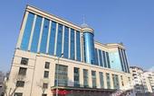 Туры в отель Taiyuan Sunshine Hotel
