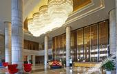 Туры в отель Royal Hotel (Chongqing Liangjiang)