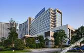 Туры в отель Royal Hotel (Chongqing Liangjiang)