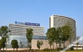 Туры в отель Royal Hotel (Chongqing Liangjiang)