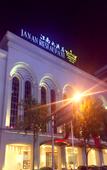 Туры в отель Gemeng Hotel (Jiangnan Sibu Branch, Liuxiang North Exit, Taiyuan)