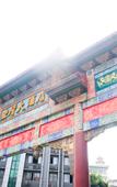 Туры в отель Chongqing Weisheng Hongsheng Hotel (Sigongli Light Rail Station Branch)
