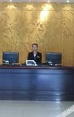 Туры в отель City Comfort Inn Hotel (Qidong Renmin Middle Road Xingfudao)