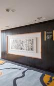 Туры в отель City Comfort Inn Hotel (Qidong Renmin Middle Road Xingfudao)