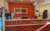 Туры в отель 7 Days Inn (Pingliang Jiefang Road)