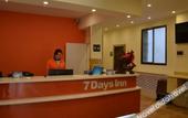 Туры в отель 7 Days Inn (Pingliang Jiefang Road)