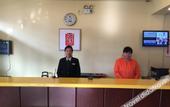 Туры в отель Homeinn · neo (Shenyang Wuwai Market Fengyutan Street)
