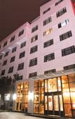 Туры в отель Wujia Yizhan Boutique Inn