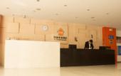 Туры в отель Yijia Boutique Hotel