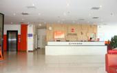 Туры в отель Yijia Boutique Hotel