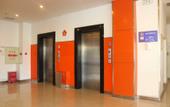 Туры в отель Yijia Boutique Hotel