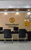 Туры в отель Xana Hotelle Hotel (Shijiazhuang Railway Station East Square Subway Station)