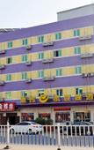 Туры в отель Home Inn Huaxuan Hotel (Botou Hongqi Street Branch)