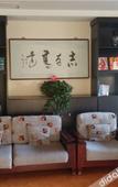 Туры в отель Home Inn Huaxuan Hotel (Botou Hongqi Street Branch)