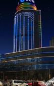 Туры в отель Jianyin Hotel