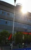 Туры в отель Jianyin Hotel