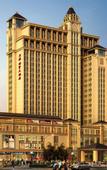 Туры в отель Lanxi World Trade Hotel