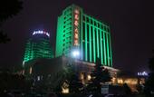 Туры в отель Kunyu Hotel