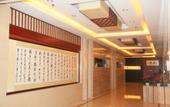 Туры в отель Kunyu Hotel