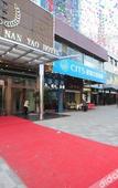 Туры в отель Kunming Nanyao Hotel (Kunming Railway Station North Square Branch)
