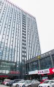 Туры в отель Huiba Mingshi Hotel