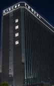 Туры в отель Huiba Mingshi Hotel