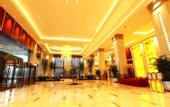 Туры в отель Fuyue Hotel