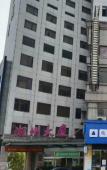 Туры в отель Huzhou Mansion Hotel (Clothes Street)