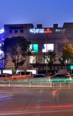 Туры в отель THE PULI HOTEL