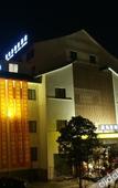 Туры в отель Renzen Retreat Huzhou Taihu