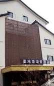 Туры в отель Renzen Retreat Huzhou Taihu