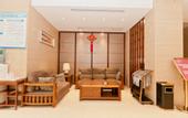 Туры в отель Renzen Retreat Huzhou Taihu