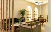 Туры в отель Le Meridien Fairway