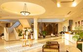 Туры в отель Le Meridien Fairway