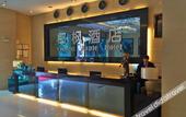 Туры в отель Yefeng Hotel