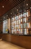 Туры в отель Holiday Inn Shanghai Minhang Center by IHG