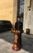Туры в отель Holiday Inn Shanghai Minhang Center by IHG
