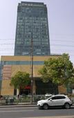 Туры в отель Holiday Inn Shanghai Minhang Center by IHG