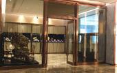 Туры в отель Holiday Inn Shanghai Minhang Center by IHG