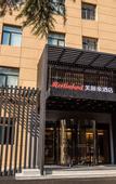 Туры в отель Merlinhod Hotel