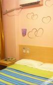 Туры в отель Super 8 Hotel (Qingdao Jiaonan New Bus Station)