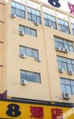 Туры в отель Super 8 Hotel (Qingdao Jiaonan New Bus Station)